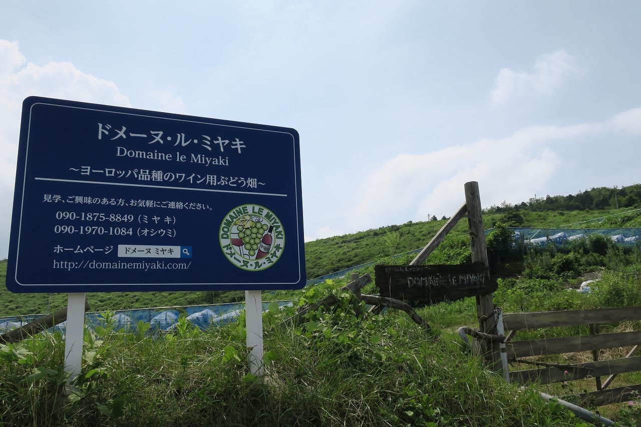 Yamano-Ie Hiraodai Kitakyushu Zewnętrze zdjęcie