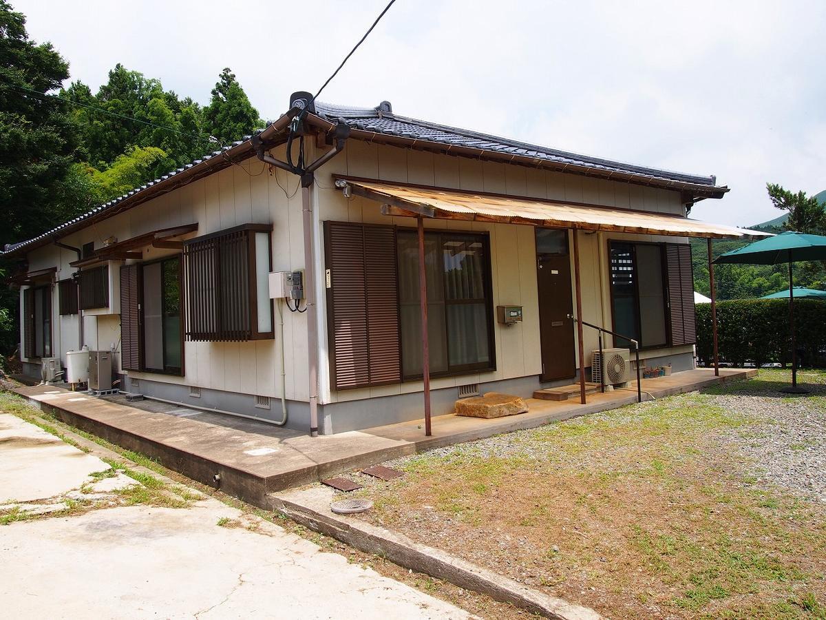 Yamano-Ie Hiraodai Kitakyushu Zewnętrze zdjęcie