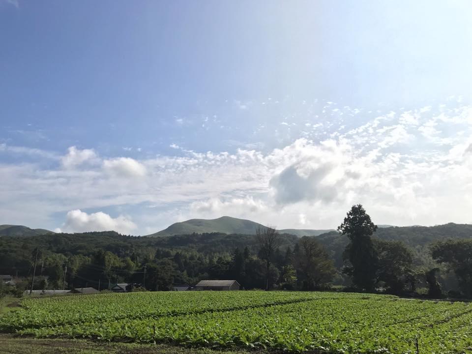 Yamano-Ie Hiraodai Kitakyushu Zewnętrze zdjęcie